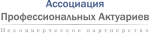 Общее собрание членов АПА состоится 16 декабря 2025 года